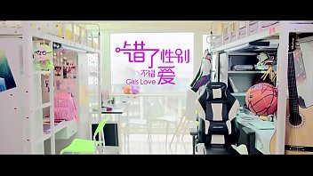 Film Cina Yang Menggoda Dan Penuh Gairah