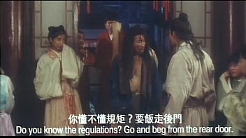 Rumah Pelacuran Tua Cina 1994 Adegan Panas Bagian 1