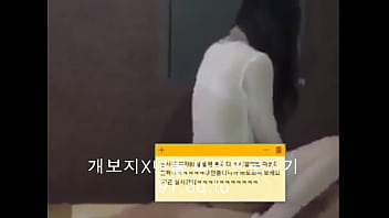 Kamera Panas Korea Yang Menggoda