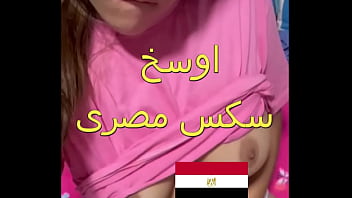 Arab Nakal Dari Matariya Pamer Celana Dalam Di Balkon, Tetangganya Turun Dan Menghajar Tubuh Montoknya Yang Seksi