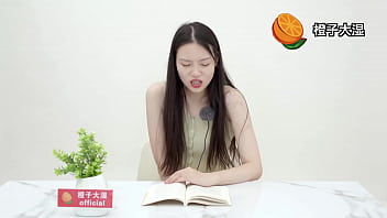 Membaca Sastra Qinglong Dengan Getaran Panas Di Musim Keenam