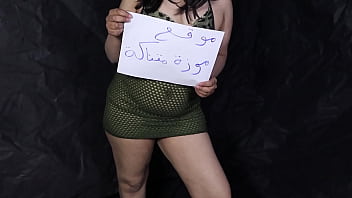 استمتعتُ بشدة حين جلستُ على عضوه الذكري