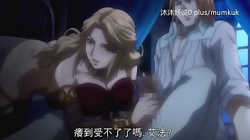 A71 Anime Subtitle Indonesia: Bagian Kedua Yang Menggoda Dan Penuh Nafsu