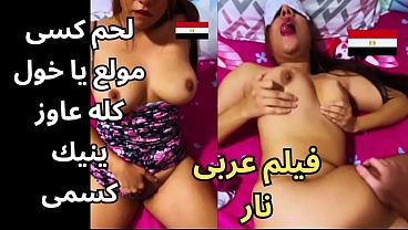 Ngentot Arab Ganas, Omongan Bikin Klitoris Bergetar Saat Jemur Pakaian Terjatuh, Turun Ambil Eh Ketemu Kontrakan Kuli Dari Pedesaan Ternyata Ac-nya Dingin Banget, Kontolmu Gedhe Banget Ahhh