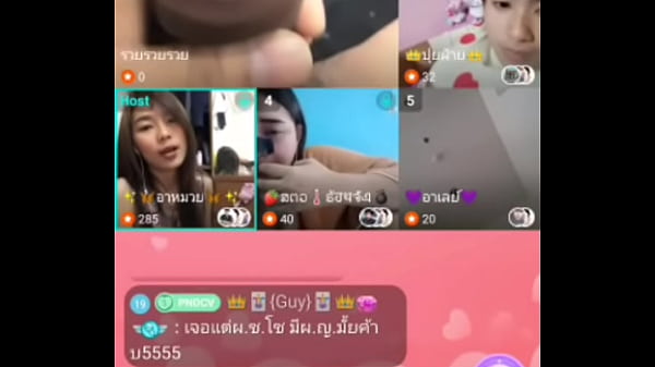 Live Streaming Sensual Thailand #03: 7 Jam 3 Menit Aksi Panas 16 April 2019