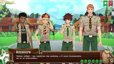 Kamp Persahabatan, Jalur 2, Episode 45 – Membersihkan Perkemahan Dengan Suara Rusia Yang Menggoda