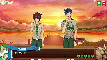 Game: Persahabatan Di Tenda, Episode 59 – Musim Berakhir (dub Bahasa Rusia)