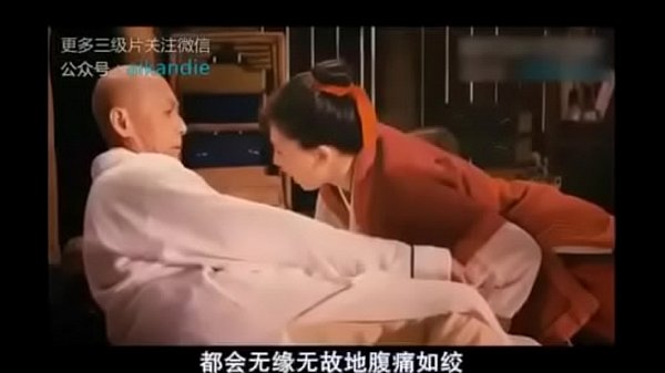 Bokep Mom