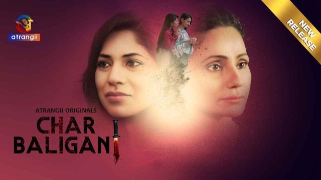 Gairah Malam Di Char Baliganj 2024 – Film Pendek Panas Atrangii