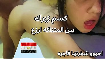 Video Syur Pelacur Mansoura, Bokong Dan Memek Montok Minta Dikocok Sama Pria Kasar, Sange Berat.