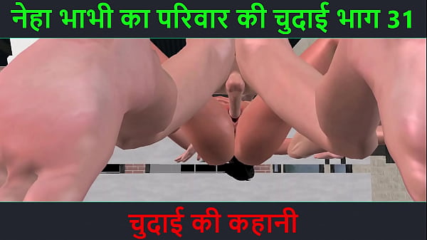 Cerita Sex Audio Hindi – Petualangan Sex Neha Bhabhi Part 31 – Malam Panas Penuh Ngentot