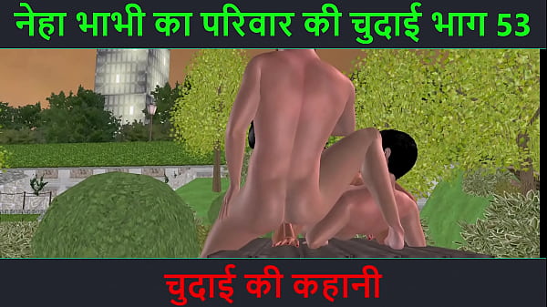 Cerita Sex Audio Hindi – Petualangan Mesum Neha Bhabhi Bagian – 53, Mulus & Hot Banget