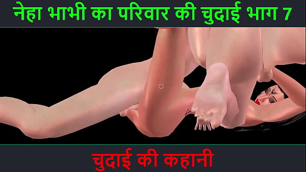 Cerita Sex Audio Hindi – Petualangan Sex Neha Bhabhi Bagian 7 – Malam Panas Penuh Ngentot