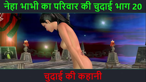 Cerita Mesum Hindi Audio – Petualangan Seks Bhabhi Neha Bagian 20, Video Kartun Animasi Bhabhi India Pamer Gerakan Seksi