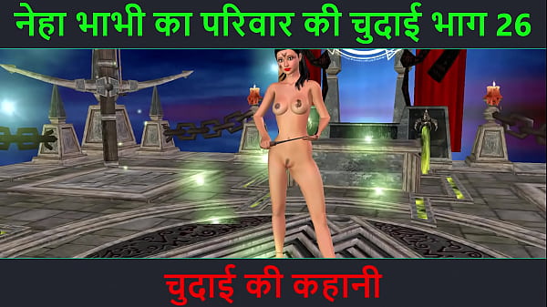 Cerita Sex Audio Hindi – Petualangan Seks Neha Bhabhi Bagian 26, Video Kartun Animasi Bhabhi India Pamer Pose Hot