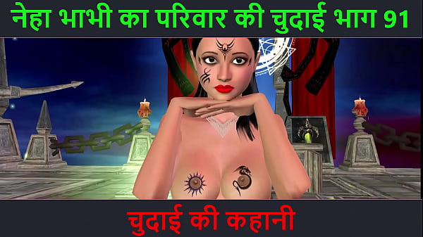 Cerita Sex Audio Hindi – Petualangan Sex Neha Bhabhi Bagian 91 – Ngentot Seru