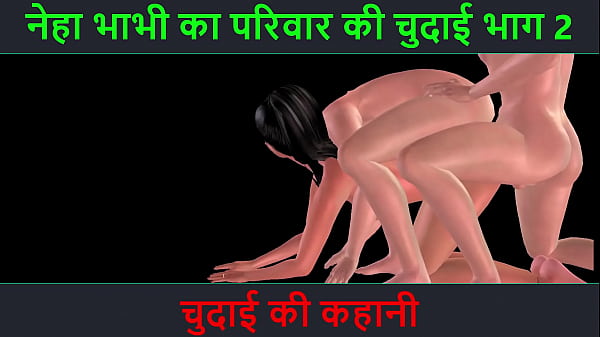 Cerita Mesum Suara Hindi – Petualangan Seks Neha Bhabhi Yang Panas Bagian 2