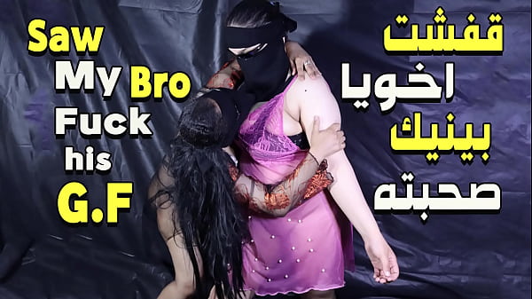 احلى شرموطة مصرية بتتناك من صاحبتها في سكس جامد مولع